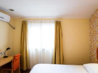 Home Inn Hangzhou Banshan National Forest Park 