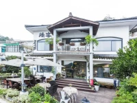 Boke Hotel Xihu 