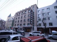 Harbin Beibei Holiday Hotel 