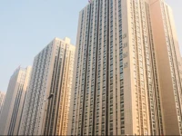 Rujia Apartmnet 