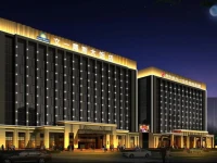 Days Hotel Wenyi Anhui 