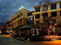 Herton Garden Hotel 
