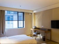 JI Hotel Kunming Zhengyifang Branch 