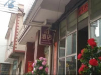 Kunming Hangyuan Hotel 