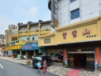 Wangxiushan Hotel 