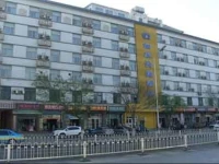 Home Inn Lanzhou Guangwumen Third Middle School 