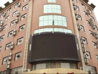 Huangjia Grand Hotel 