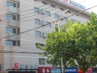 Jinjiang Inn Lianyungang South Nanji Road 