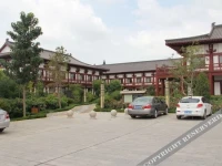 Days Inn Zhongyin 