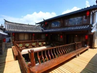 Lijiang Xueshanyu Inn 