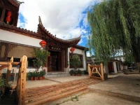Shang Shui Boutique Inn Lijiang 