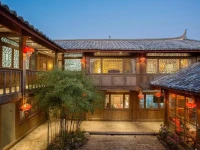 Xilu Xiaoxie Inn 
