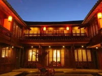 Lijiang Banxi Cottage 