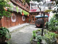 Qianyuanju Hostel ( Sunshine Section) 