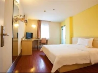 7Days Inn Luoyang Zhongzhou Road Hall of Enlightened Rule 