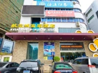 Luoyang Aviation E-home Inn 