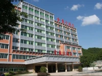 Meizhou Jin Pan Grand Hotel 