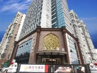 Mianyang Bo Er Ka Hotel 