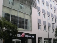 Jinjiang Inn - Nanchang Chuanshan Road 