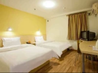 7Days Inn Nanchang Hongdu North Avenue Qingshan Lake 