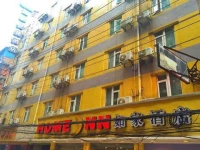 Home Inn Nanchang Bayi Square Dinggong Road 