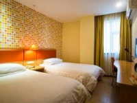 Home Inn Nanchang North Fuhe Road Nonggongshang 