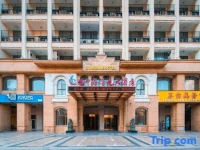 Dizhonghai Sunshine Hotel Nanchang 