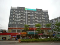 City Comfort Inn Nanning Changgang 