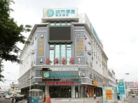 City Comfort Inn Nanning Nanhu Bridge Branch 