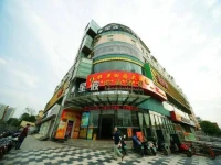 Nanning Xingbo Express Hotel Guangxi University Branch 