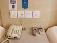 Hanting Express Nantong Zhongcheng 