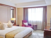 Crowne Plaza Nanjing Hotels & Suites 