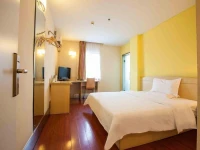 7Days Inn Nanjing Zhangfu GaRoaden Railway Station 