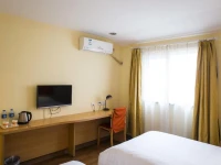 Home Inn Nanjing Andemen Metro Station 