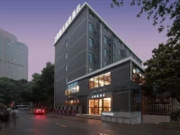 Nanjing Grand Yulanting Hotel 