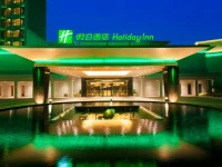 Holiday Inn Nanyang 