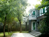 Fragrant Hill Empark Hotel 