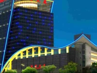 Liaoning International Hotel - Beijing 