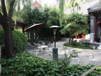 Beijing Junwangfu Hotel 