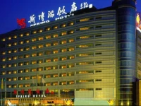 Beijing Spring Hotel(Nanyuan Airport) 