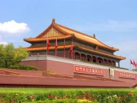 7Days Inn Beijing Liuli Bridge Subway Station 