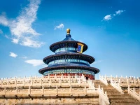 Hi Inn Beijing Capital University of Economics and Business 
