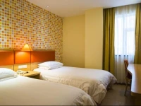 Home Inn Beijing Guomao 
