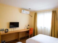 Home Inn Beijing Nanluo Guxiang 