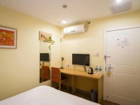 Home Inn Beijing Niujie Street 