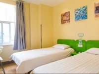 Hi Inn Beijing Jianguomen 