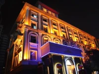 The Sanlitun Guesthouse 