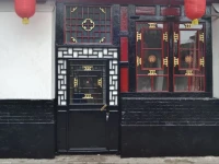 Pingyao Garden Inn 