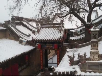 Pingyao Weikui Folk Inn 