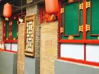 Taoranju Inn 